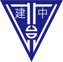 Chien Kuo logo