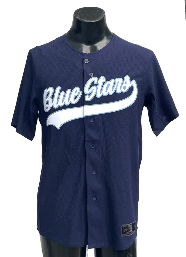 2024 Baseball Jersey
