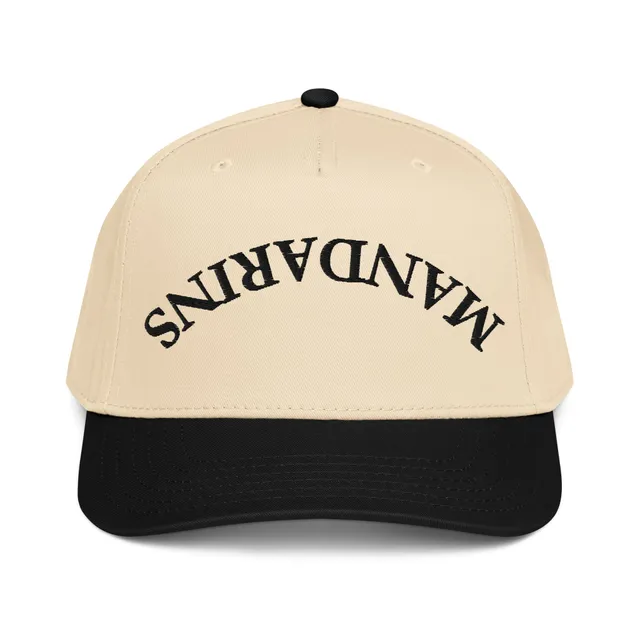 Upside Down 5 Panel Cap
