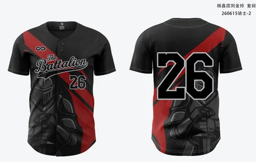 2026 Member Show Jersey
