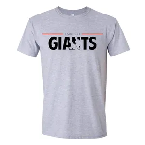 "I Support Giants" T-Shirt