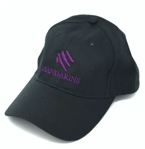 Baseball Cap Hat - Mandarins