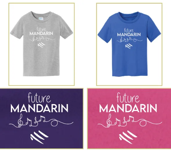 Future Mandarin Toddler Shirt  - Mandarins